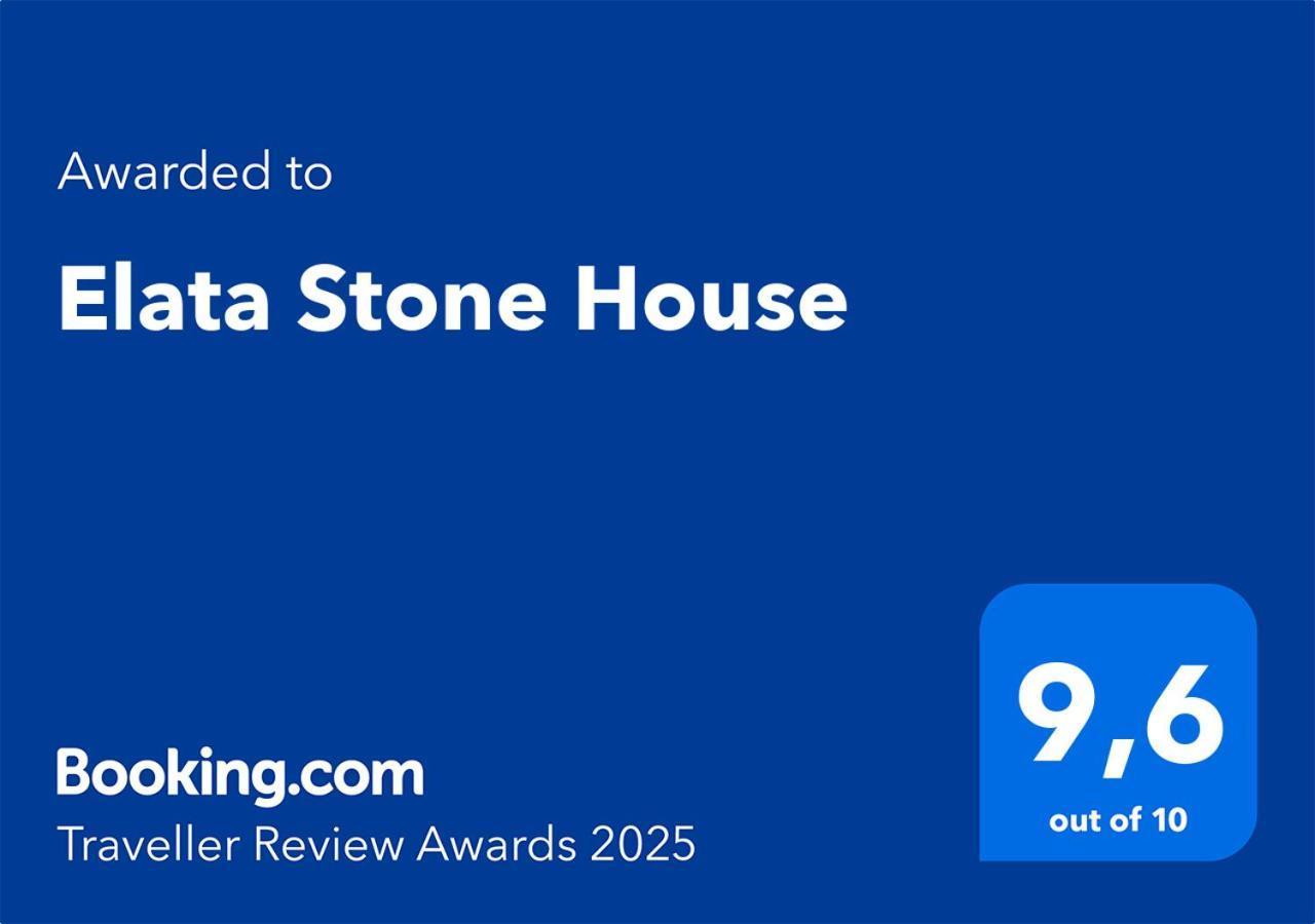 فيلا Elata Stone House المظهر الخارجي الصورة